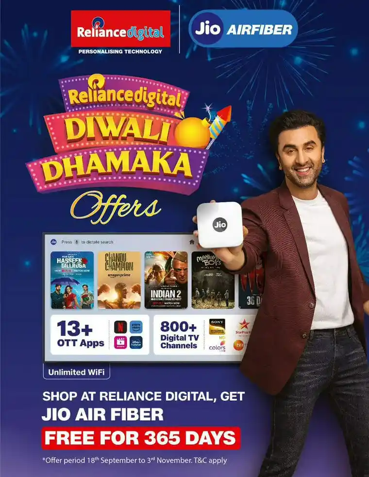 Reliance Jio Diwali Dhamaka Offer: How to Get 1 Year of Free JioAirFiber