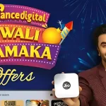 Reliance Jio Diwali Dhamaka Offer How to Get 1 Year of Free JioAirFiber