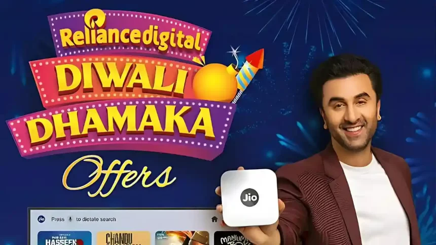 Reliance Jio Diwali Dhamaka Offer How to Get 1 Year of Free JioAirFiber