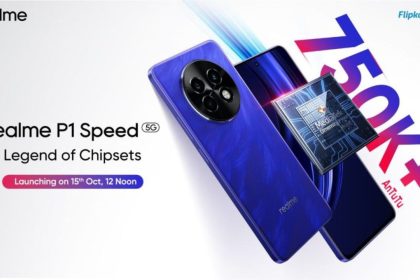 Realme P1 Speed 5G Launching on October 15 in India