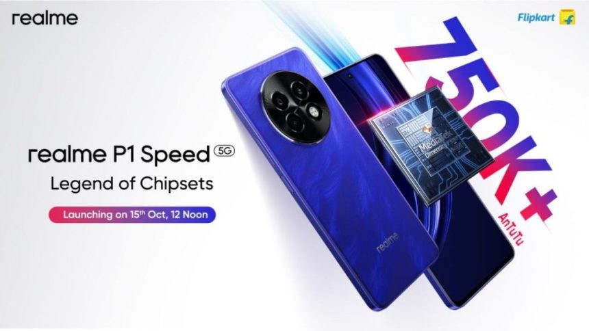 Realme P1 Speed 5G Launching on October 15 in India