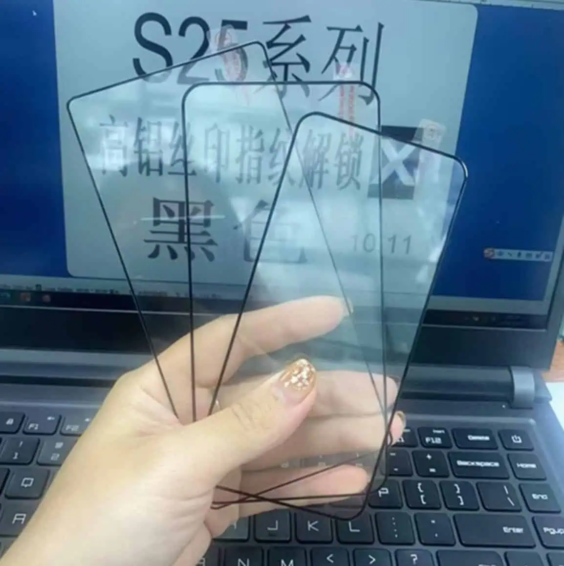 Samsung Galaxy S25 Series Screen Protectors Reveal Thin Bezels