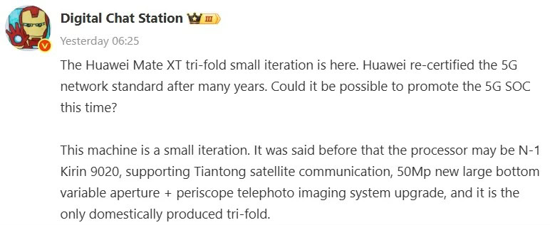 Mate XT 2 Leak