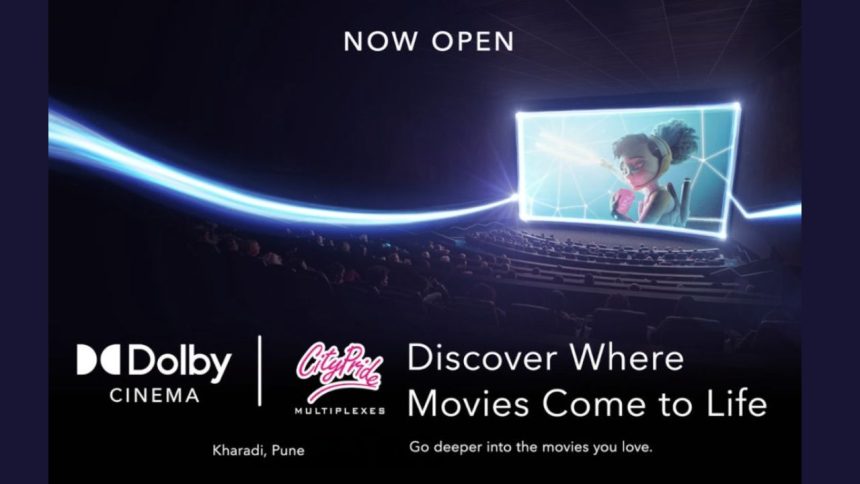 Dolby Cinema