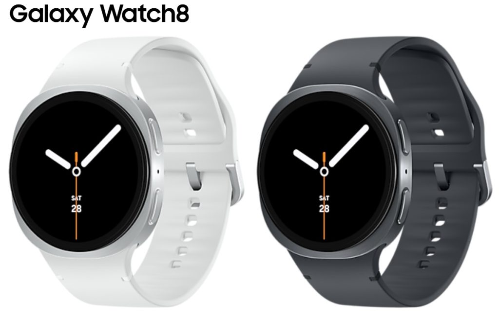Samsung Galaxy Watch8 Launch