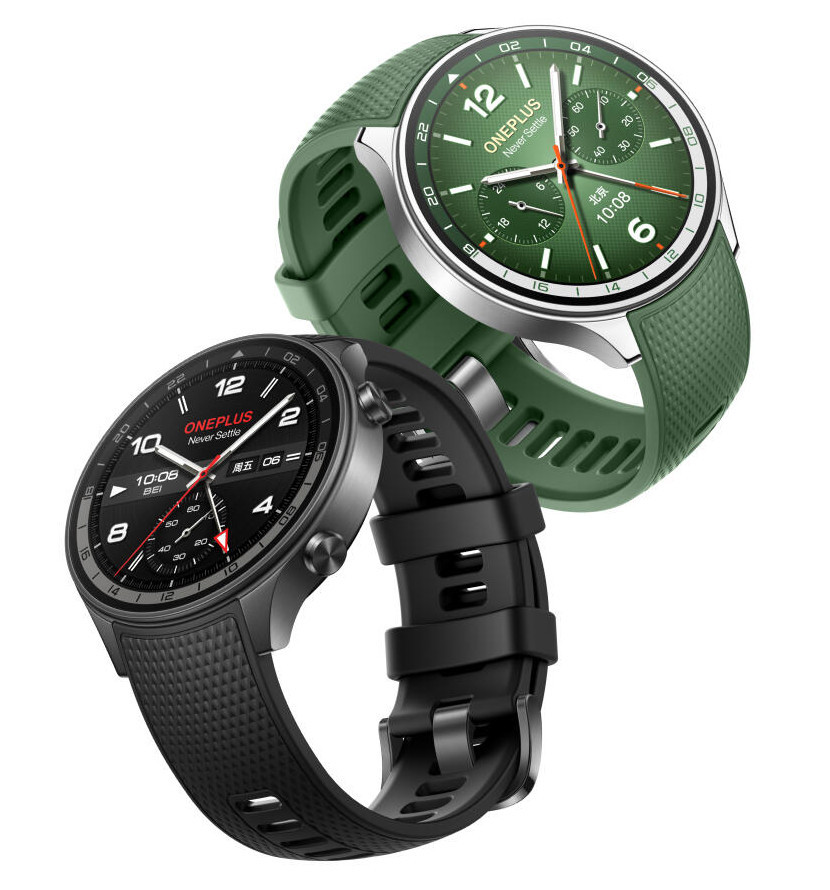 Watch Deal