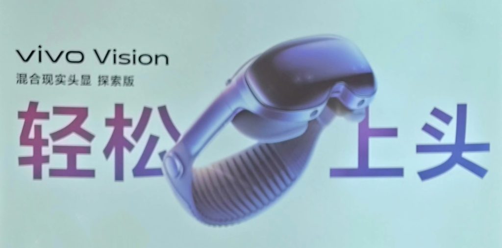 Vivo Vision MR Headset Leak