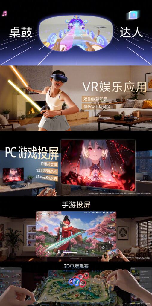 Vivo Vision MR Headset  Features