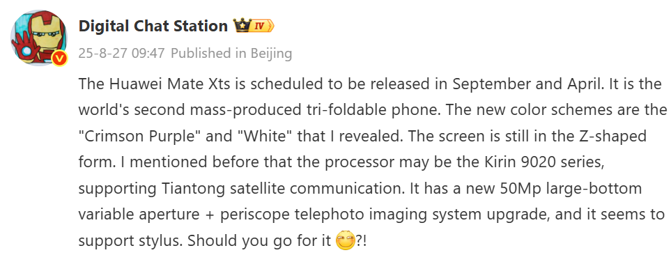 Mate XTs Specs leak