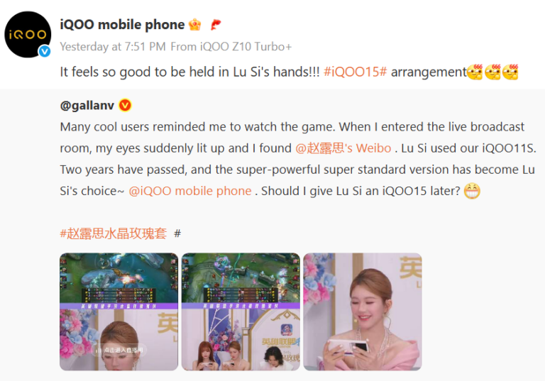 iQOO 15 teased
