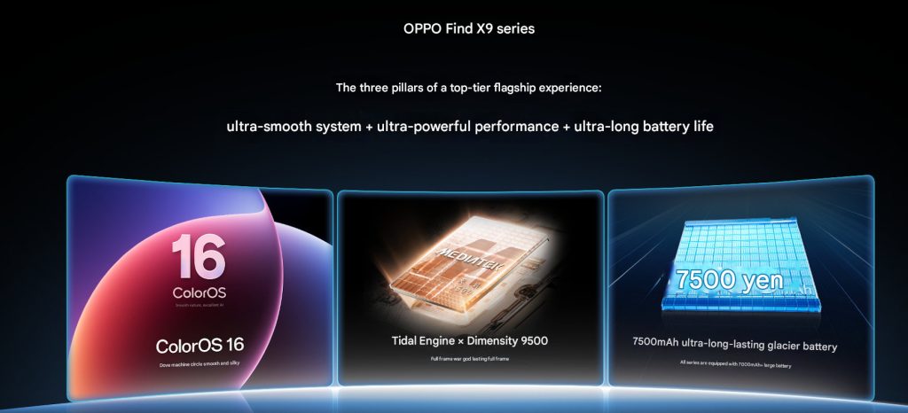 OPPO Find X9 series