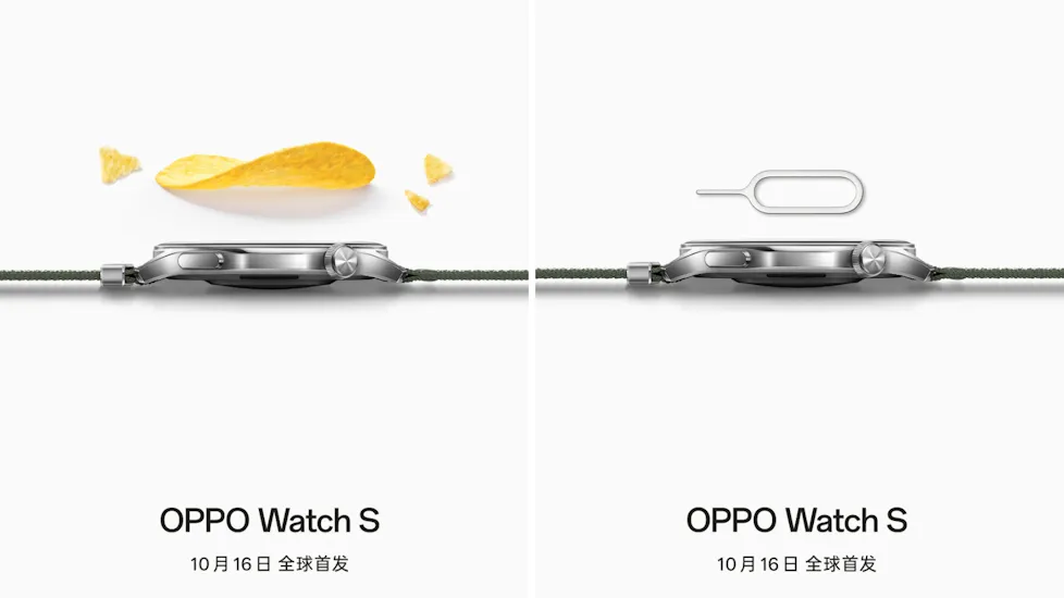 Oppo Watch S