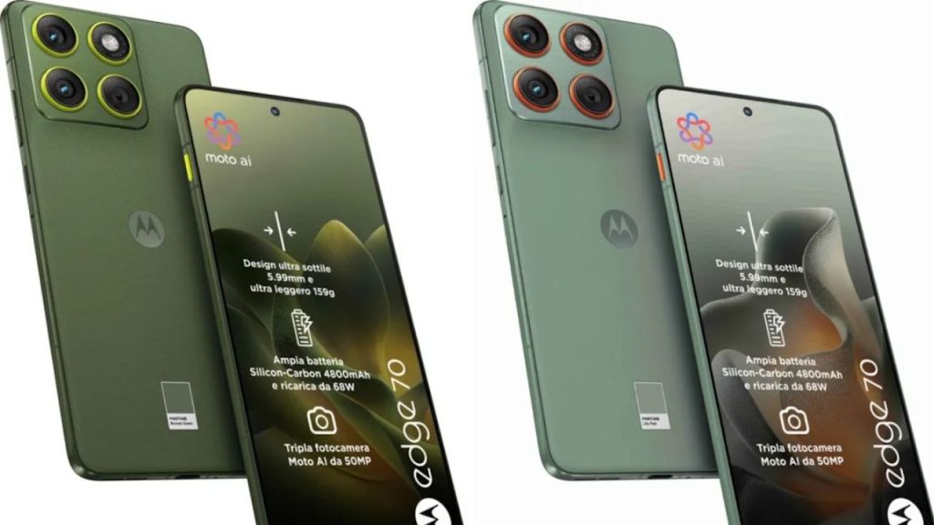 Motorola Edge 70’
