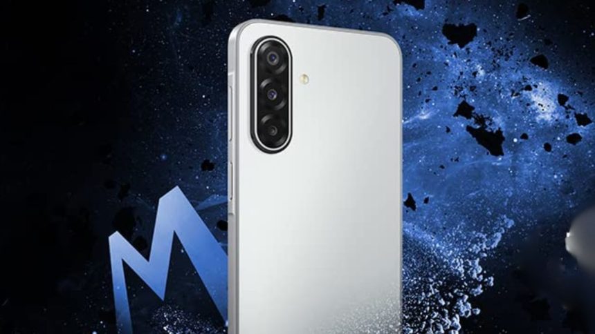 Samsung Unveils Galaxy M17 5G with Exynos 1330