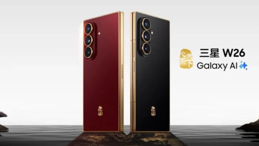 Samsung W26, the Premium China-Only Upgrade to Galaxy Z Fold 7