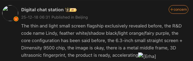 HONOR Magic8 Mini Specs Leak